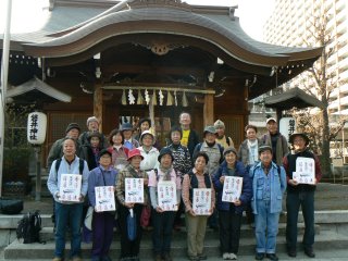 東海七福神めぐり_f0019247_2244564.jpg