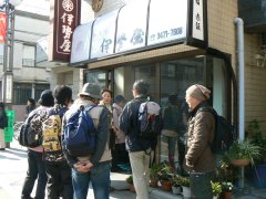 東海七福神めぐり_f0019247_22464551.jpg