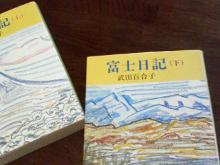 c0180581_17543968.jpg