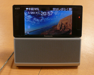 お貸出し用偏光グラス・目に優しい見え方を体感できます!_c0003493_2141868.jpg