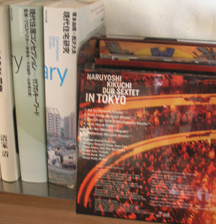 「DUB SEXTET IN TOKYO」_e0055098_18441979.jpg