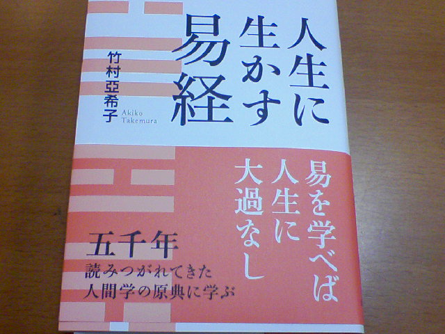 f0197703_16261858.jpg