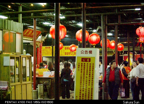 b0111106_330460.jpg