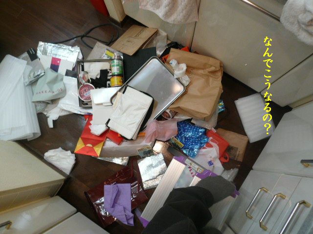 e0094407_2131895.jpg