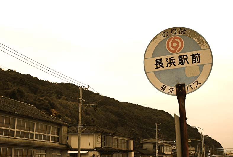 b0147808_18212810.jpg