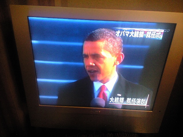 オバマ新大統領就任式_d0116009_2555370.jpg