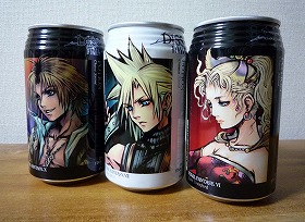 シャントット様・ご光臨!_d0039216_0391378.jpg