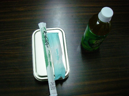 f0000330_1712518.jpg