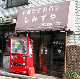 c0088739_20385787.jpg