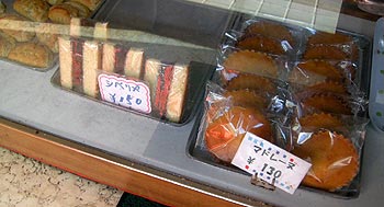 c0088739_20404823.jpg