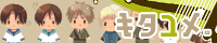c0180339_22401374.gif