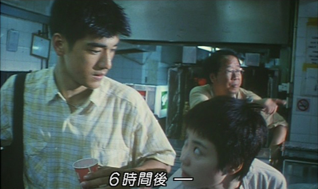 フェイ・ウォン（王菲／Faye Wong）「恋する惑星」（1994）_e0042361_23243436.jpg