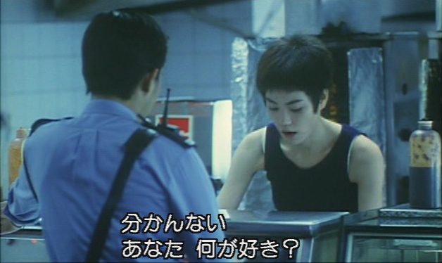 フェイ・ウォン（王菲／Faye Wong）「恋する惑星」（1994）_e0042361_23244222.jpg