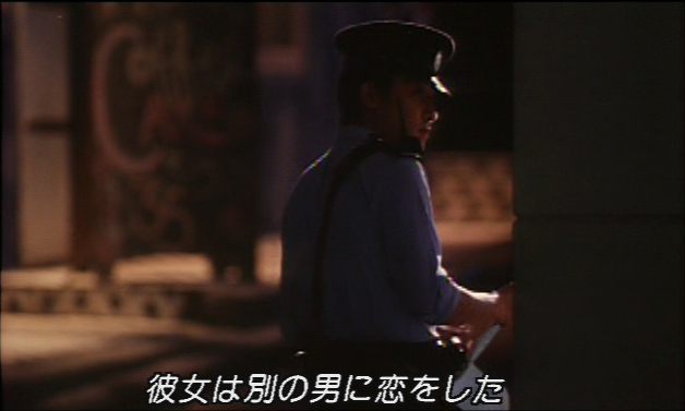 フェイ・ウォン（王菲／Faye Wong）「恋する惑星」（1994）_e0042361_23244615.jpg