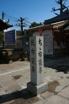 a0045381_2053216.jpg