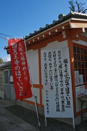 a0045381_20544483.jpg
