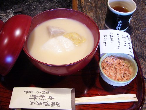 b0122182_12405281.jpg