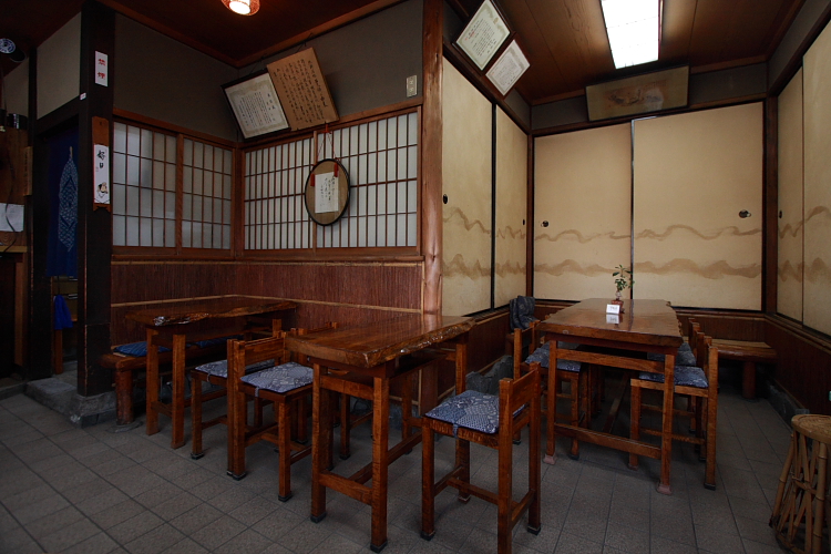 京都甘いもの巡り_e0051888_1505163.jpg