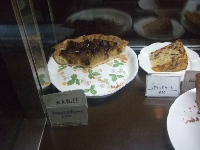 Cafe GOTO_f0076001_22561363.jpg
