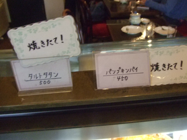 Cafe GOTO_f0076001_22562711.jpg