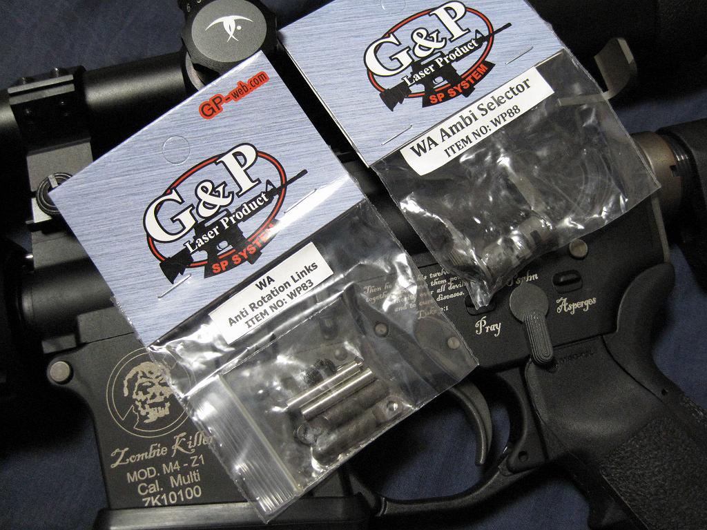 G&P Laser Product SP SYSTEM レシーバー G&P Laser Product SP SYSTEM レシーバー G&P Laser Product SP