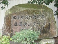 d0086228_10714.jpg
