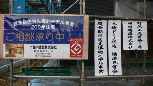 b0096552_2124073.jpg