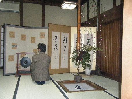 e0085052_813789.jpg