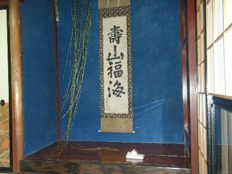 e0085052_8145267.jpg