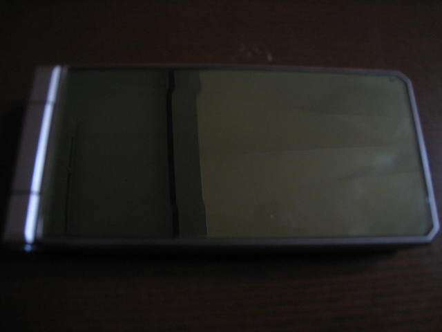 携帯電話を機種変更する( ̄ー+ ̄)_f0109257_1451146.jpg