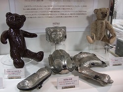 c0047860_022477.jpg