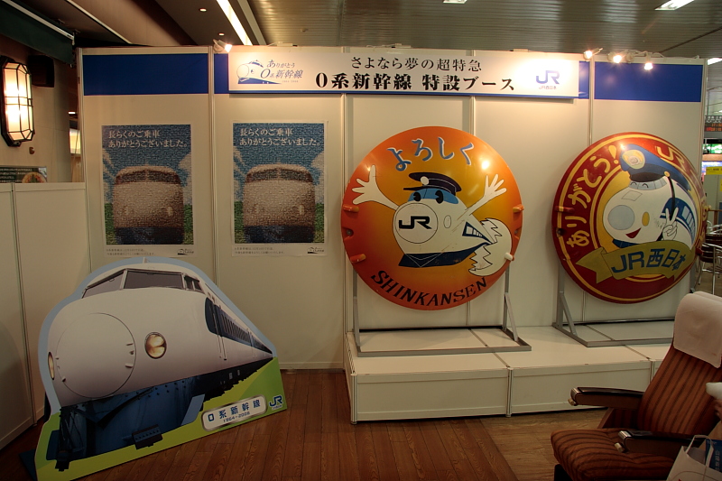 b0075165_13291687.jpg