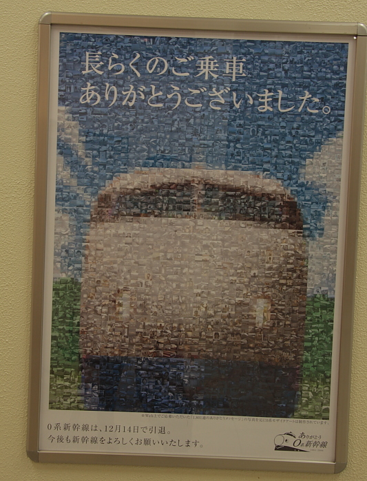 b0075165_1333645.jpg