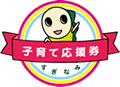 d0078172_18232230.gif