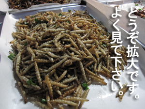 昨日は、試食。今日は、試飲。_f0144385_16202927.jpg