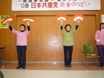 1/23(金)日本共産党新春のつどい_e0159902_20522553.jpg