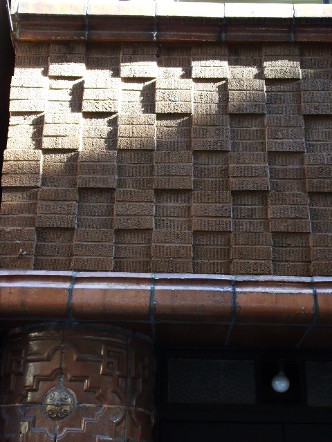 銀座　鈴木ビル(山中節治設計)その２_f0142606_5211072.jpg