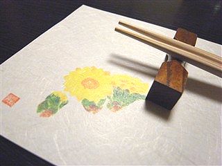 「間」_c0116714_1434126.jpg