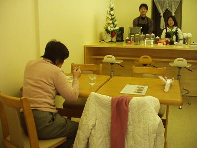 清水園の周辺案内パート3_e0135219_13152492.jpg