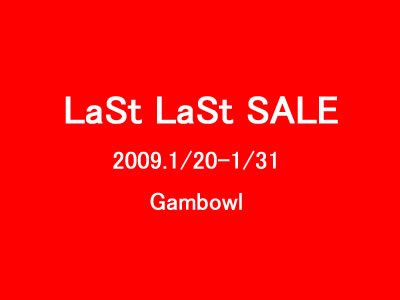 LaSt LaSt SALE☆_e0113420_20332837.jpg