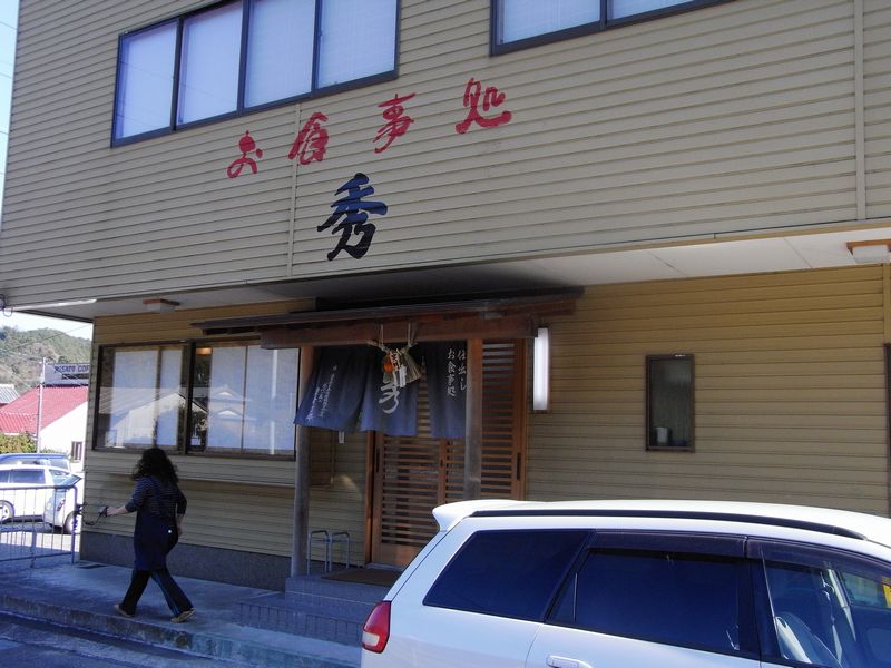 f0140720_1475056.jpg