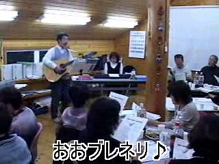 蛙蛙ライブ版歌声喫茶♪_d0113023_21423642.jpg