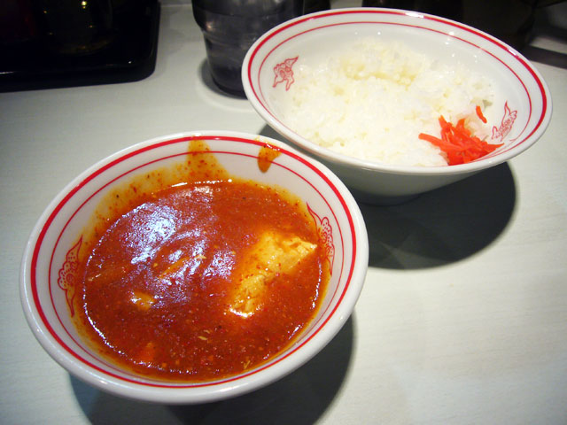 蒙古タンメン中本 亀戸店 冷し味噌ラーメン+定食_a0016730_22494570.jpg