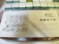 c0140230_951597.jpg