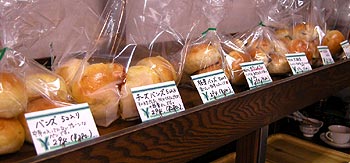 c0088739_20102166.jpg