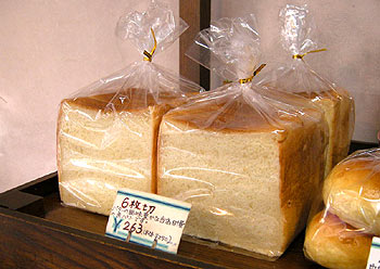 c0088739_20103361.jpg