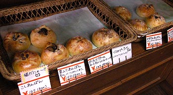 c0088739_20112214.jpg