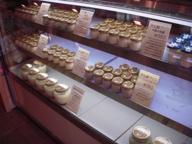 c0034850_23133438.jpg