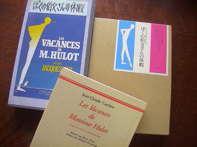 のんき大将。_e0060555_17160.jpg