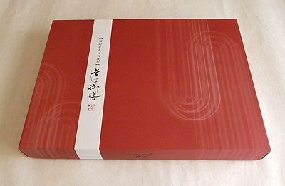 f0024090_15482629.jpg